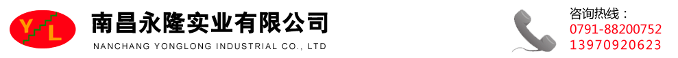淄博史克制藥設(shè)備制造公司